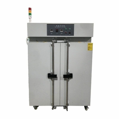 Lab Large Hot Air Circulating Industrial Drying Oven Customization