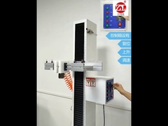 Free fall test machine